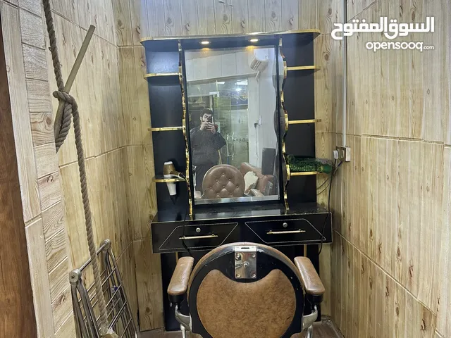 ميز حلاقه للبيع ستخدام سبوع
