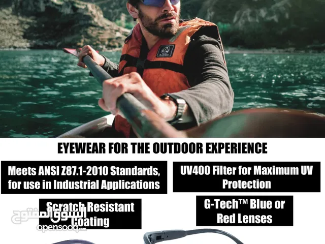 Sunglasses for outdoor activities, scratch resistant, safety / USA