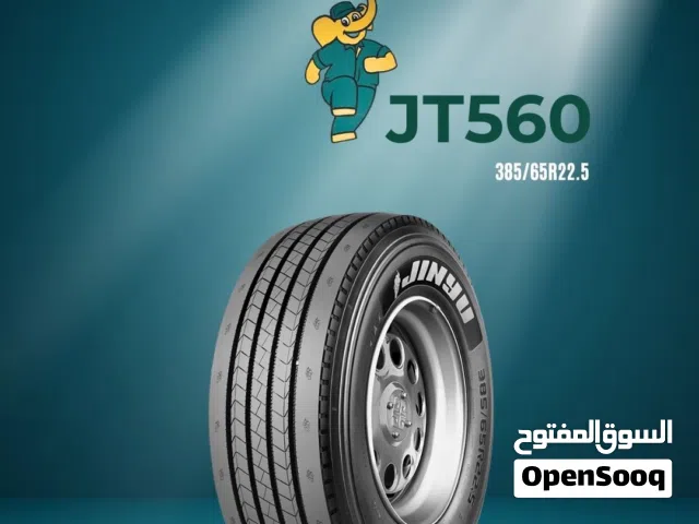 بلون جنيو مقاس Jinyu - 385/65R22.5 جديد – إطارات شاحنات وتحميل ثقيل - نقشة ناعم JT560