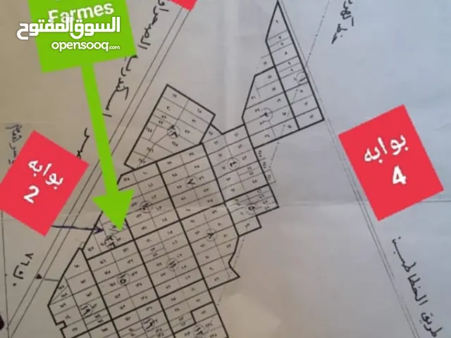 من المالك وبدون عموله)  نصف فدان برخصه مباني2100م وسور طوب مباشره بالكيلو 76مصر اسكندريه