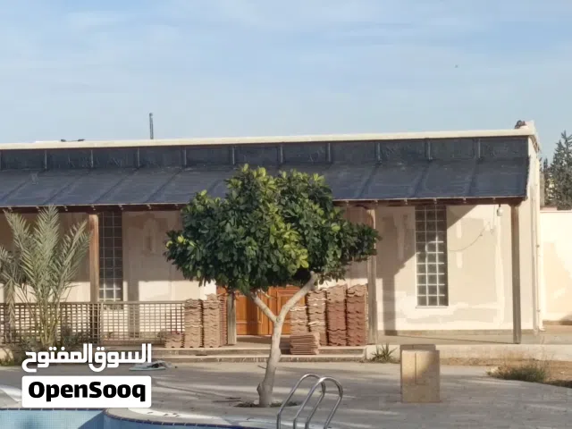 اسطي عازل مانع للرطوبه