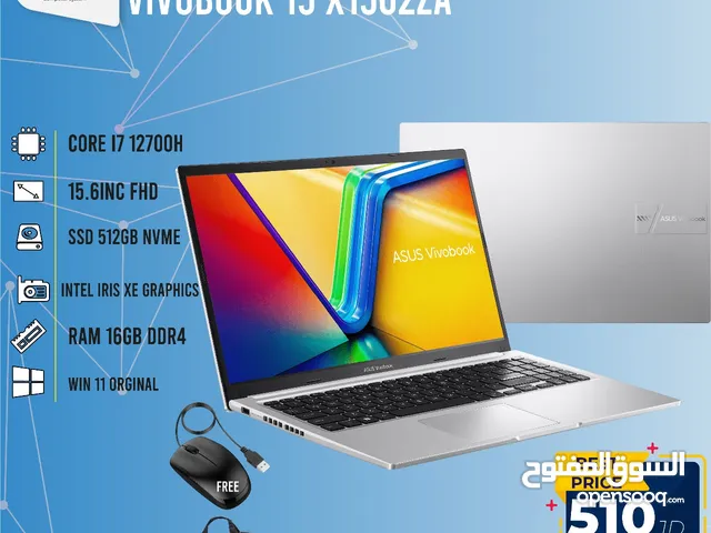 لابتوب ايسوس اي 7 Laptop Asus i7 مع هدايا بافضل الاسعار