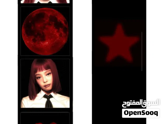 فاصله كتاب جيني من فرقه بلاك بينك