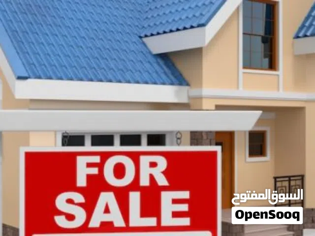 عقار (أرض 620 مترو) مقسمة لقطعتين يفصل بينهم سور وفيها هيكل مسقوفه 220 على مساحة 308 والباقي أرض فقط