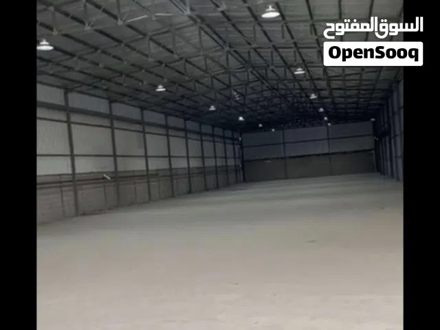 مخازن مسقوف بأمغرة