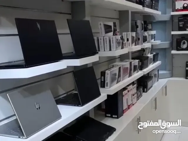 للبيع محل بيع أجهزة كمبيوترات