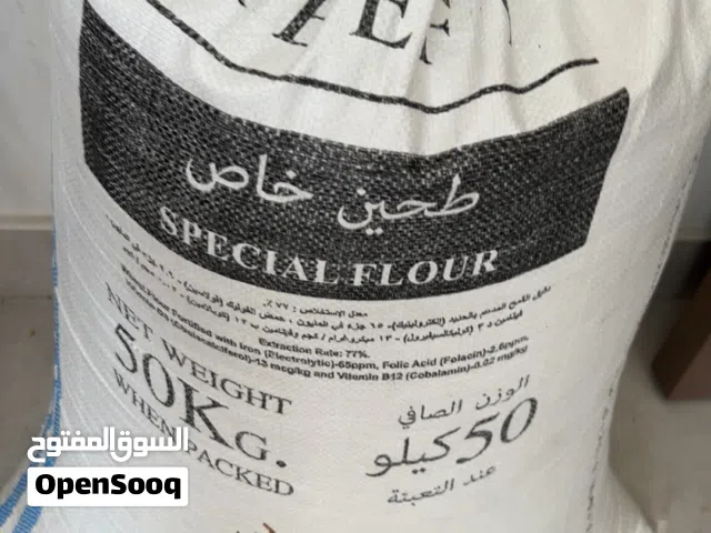 طحين خاص قمح