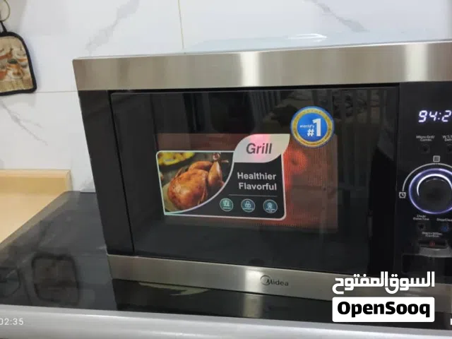 Other 30+ Liters Microwave in Southern Governorate