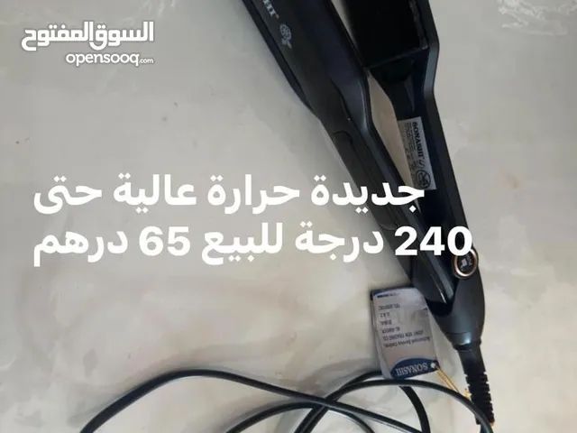 مكواة للشعر سوناشي