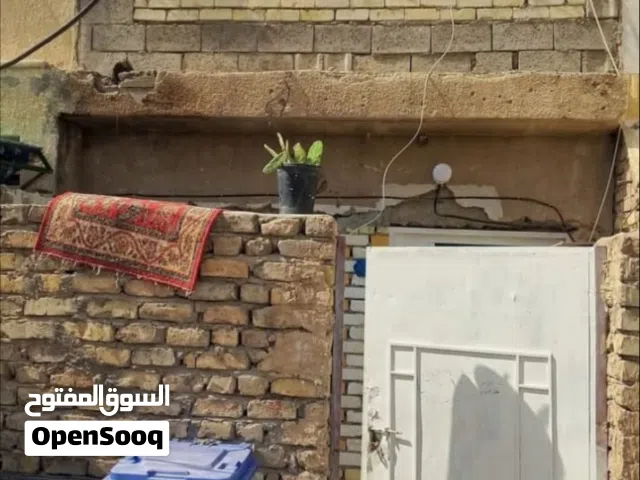 منزل للبيع