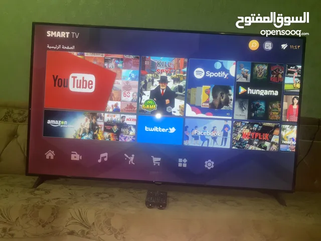 StarGold Smart 65 inch TV in Al Dhahirah