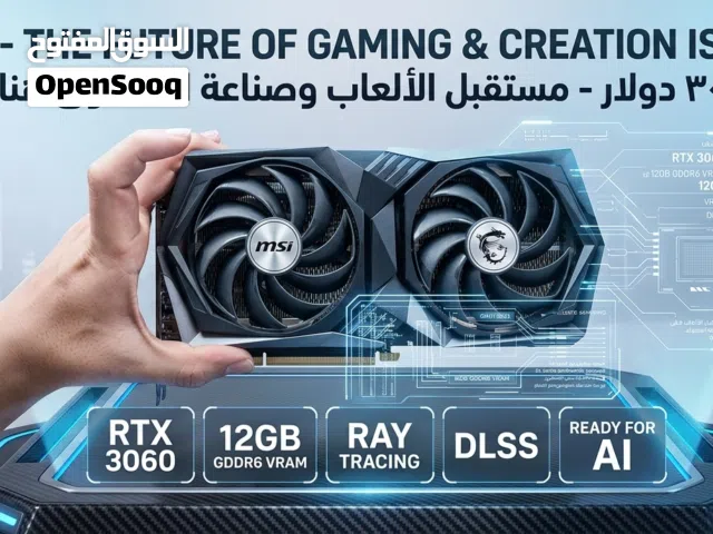 كرت شاشه rtx3060 نسخه ال 12GB للمصممين و العاب