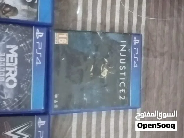 تبديل اشرطه