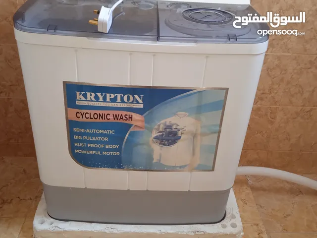 Other 1 - 6 Kg Washing Machines in Al Batinah
