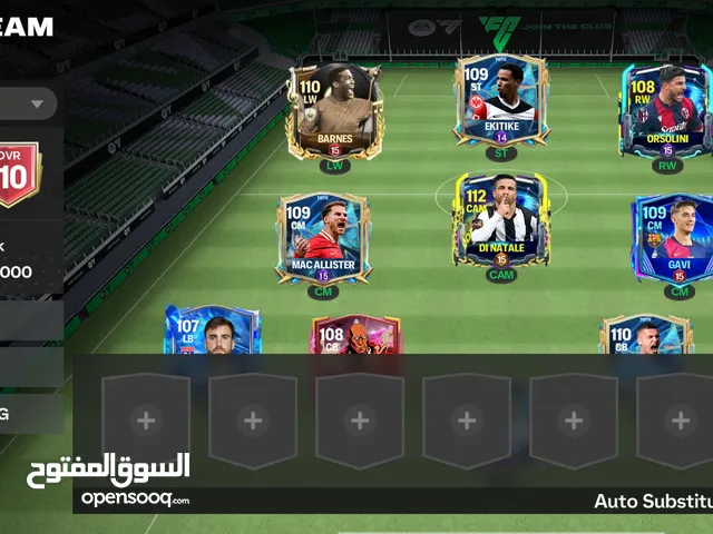 Fifa Accounts and Characters for Sale in Cairo