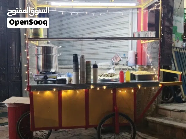 عرباية ذرة للبيع مع عدتها