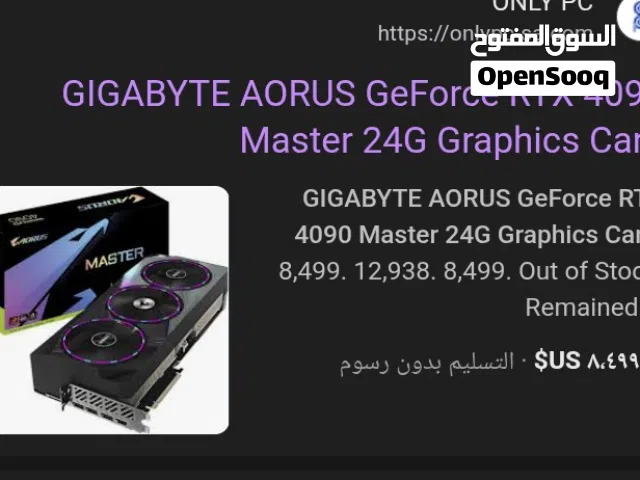 RTX 4090 24G AORUS  نسخه خاصه Masterq