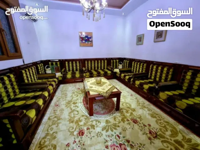 جلسة حرف U خشب زان للبيع