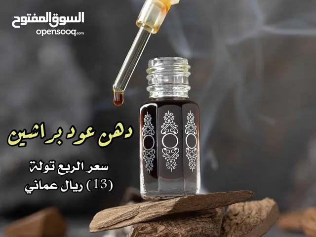 دهن عود براشين
