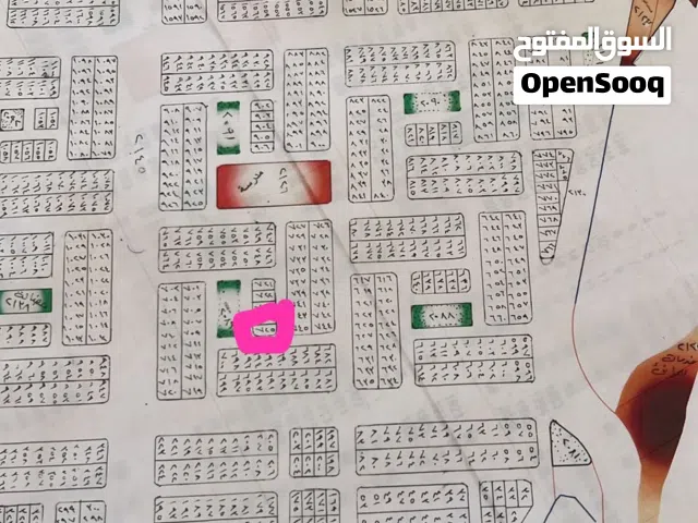 Residential Land for Sale in Basra Najibiya