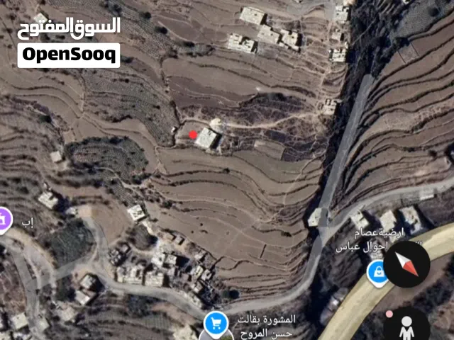 ارضيه للبيع في اب مشوره