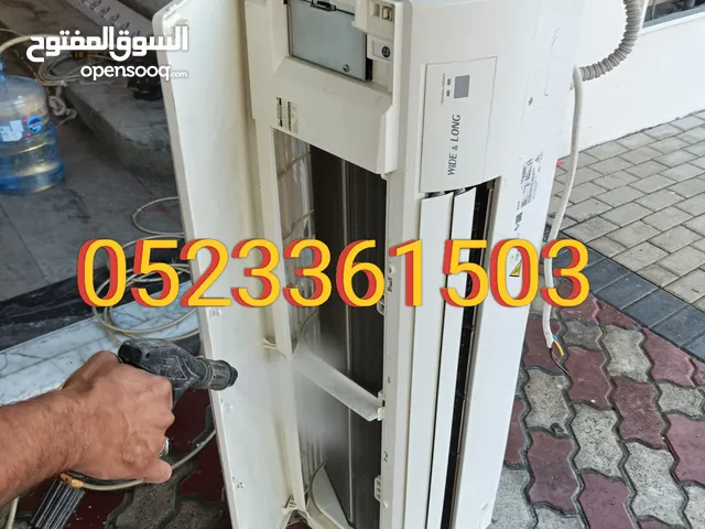 إصلاح جميع اعطال وتركيب الدكت جميع المكيفات المركزي  بفضل الله