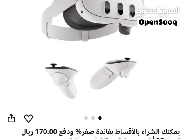 Quest 3 مستعمل