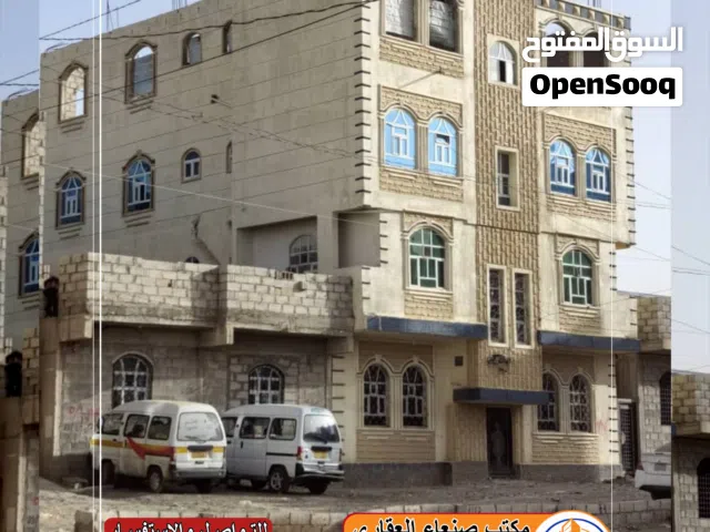 عمارة للبيع – فرصة استثمارية مميزة _ في حزيز
