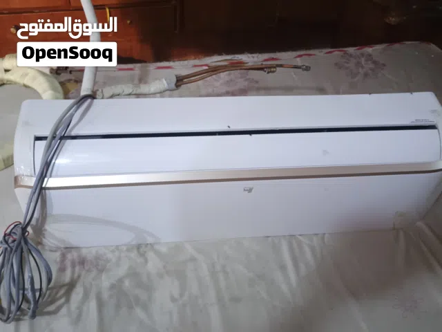 للبيع سبلت للبيع