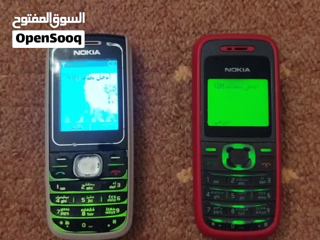 زوز بيله الاصلي الدق الاول اللوحة الاصلية