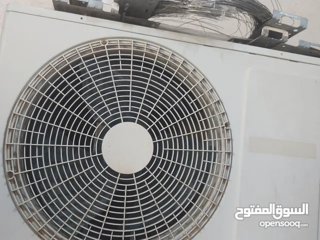 GIBSON 0 - 1 Ton AC in Basra