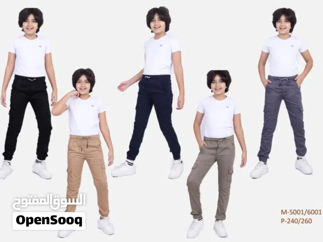 Lipsina مصنع جينز وجبردين