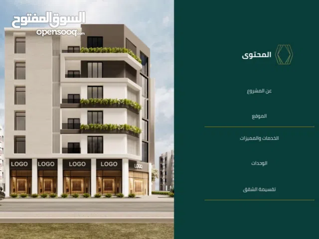 60 m2 1 Bedroom Apartments for Sale in Muscat Al Maabilah