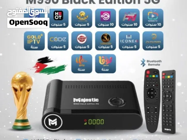 Magistic Receivers for sale in Amman