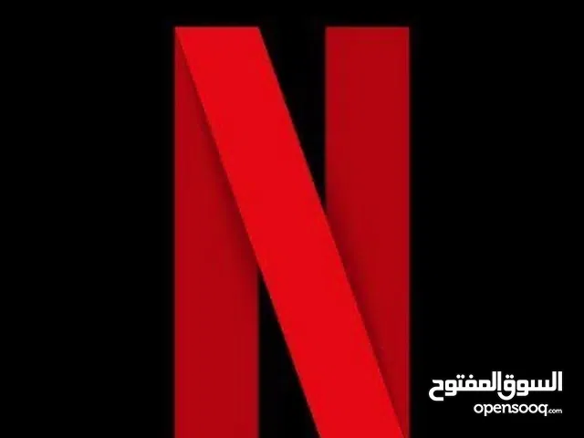 Netflix Accounts and Characters for Sale in Dhofar