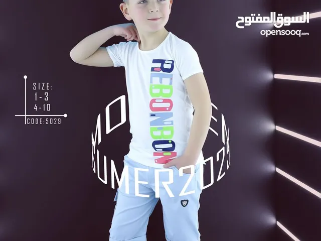 Boys Tops in Beirut