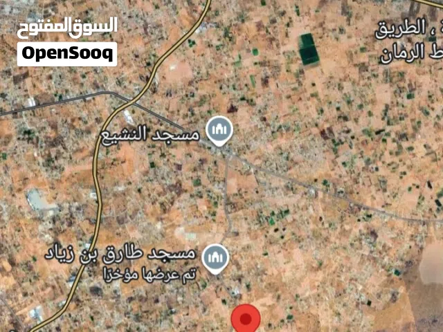 Residential Land for Sale in Tripoli Wadi Al-Rabi