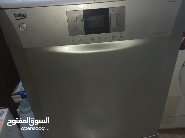Beko 15 - 16 KG Washing Machines in Al Ahmadi