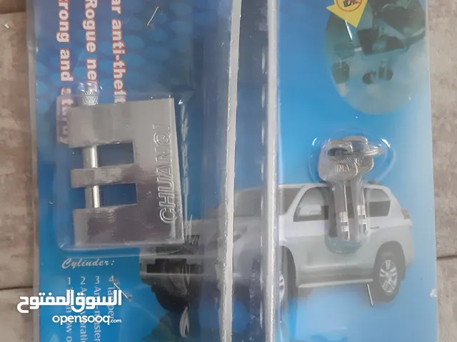 قفل دواسات مانع للسرقة