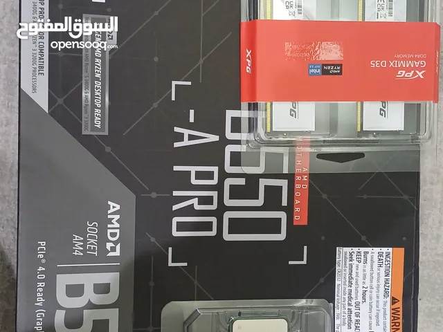 Other for sale in Al Ain