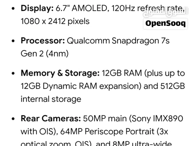REAL ME 12 PRO+ 12+4 RAM 512GB INTERNAL