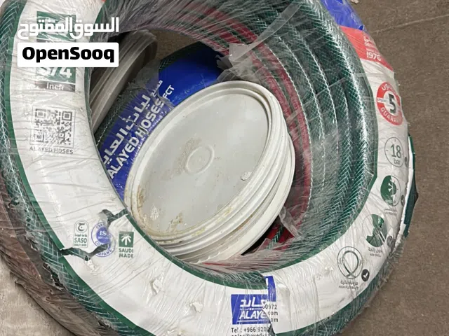 AL AYED GARDENING HOSES 2 ROLLS NEW