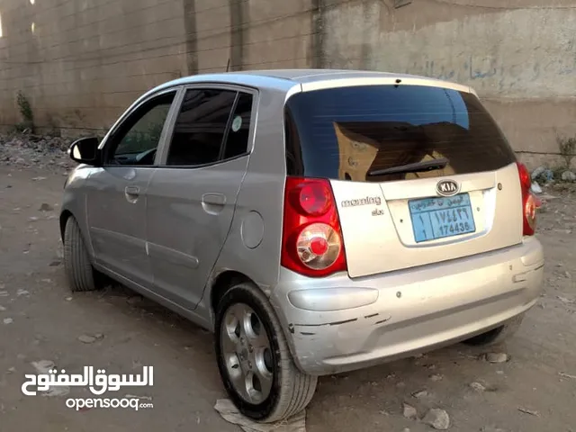 كيامورنيق2008