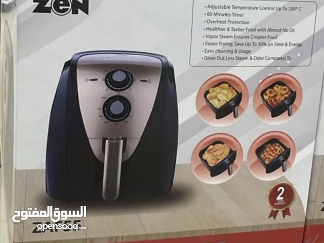 Fryers for sale in Northern Governorate
