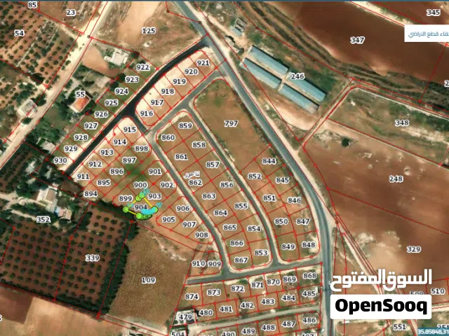 Residential Land for Sale in Amman Naour