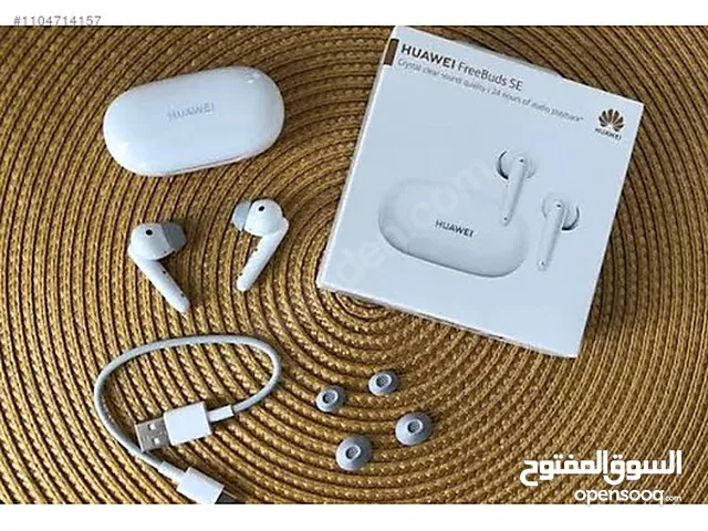 هواوي Freebuds SE (التفاصيل بالوصف) Huawei جديده