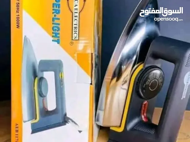 Irons & Steamers for sale in Khartoum