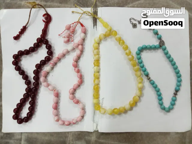 مسابح للبيع
