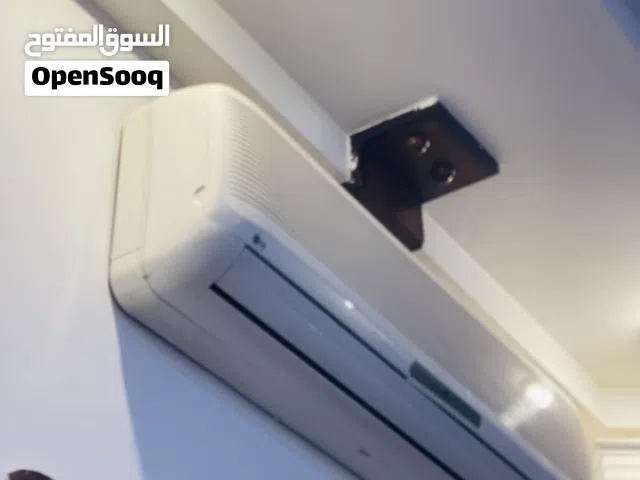 مكيف LGللبيع سعر ساوم مكيف ولاعه قبل ماتخده مغير ببوينه و معبي غاز فقط لا غير