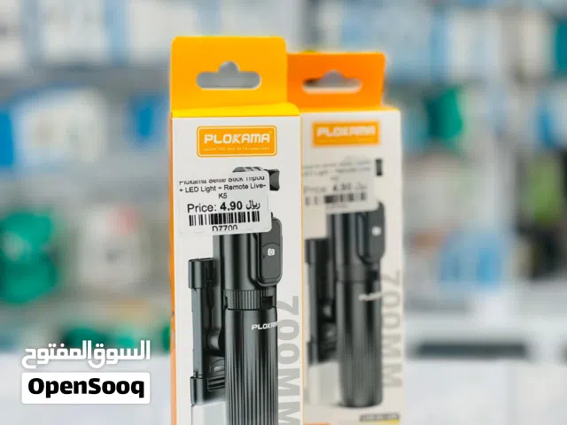Plokama Selfie Stick Tripod + Led Light